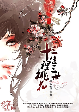 成年人正能量网站入口